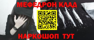 каннабис Нарткала