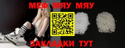 каннабис Нарткала