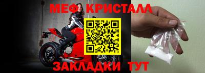 каннабис Нарткала