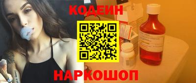 каннабис Нарткала