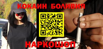 трава Нальчик