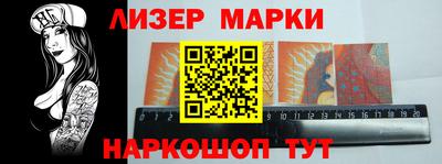 каннабис Нарткала