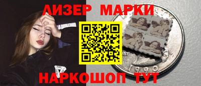 твердый Наро-Фоминск