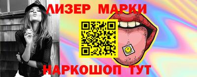твердый Наро-Фоминск