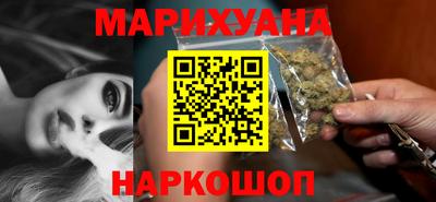 каннабис Нарткала