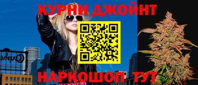 твердый Наро-Фоминск