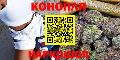 твердый Наро-Фоминск