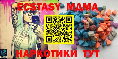 каннабис Нарткала