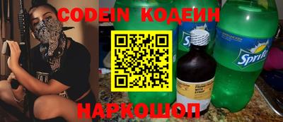каннабис Нарткала