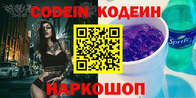 каннабис Нарткала