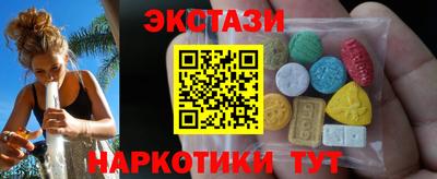 каннабис Нарткала