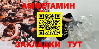 каннабис Нарткала