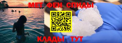 трава Нальчик