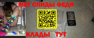 твердый Наро-Фоминск