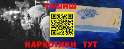 каннабис Нарткала
