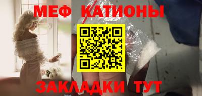 каннабис Нарткала