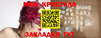 каннабис Нарткала