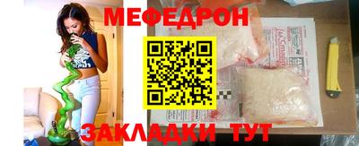 каннабис Нарткала