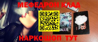 каннабис Нарткала