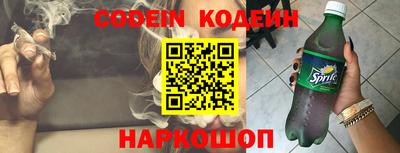 каннабис Нарткала
